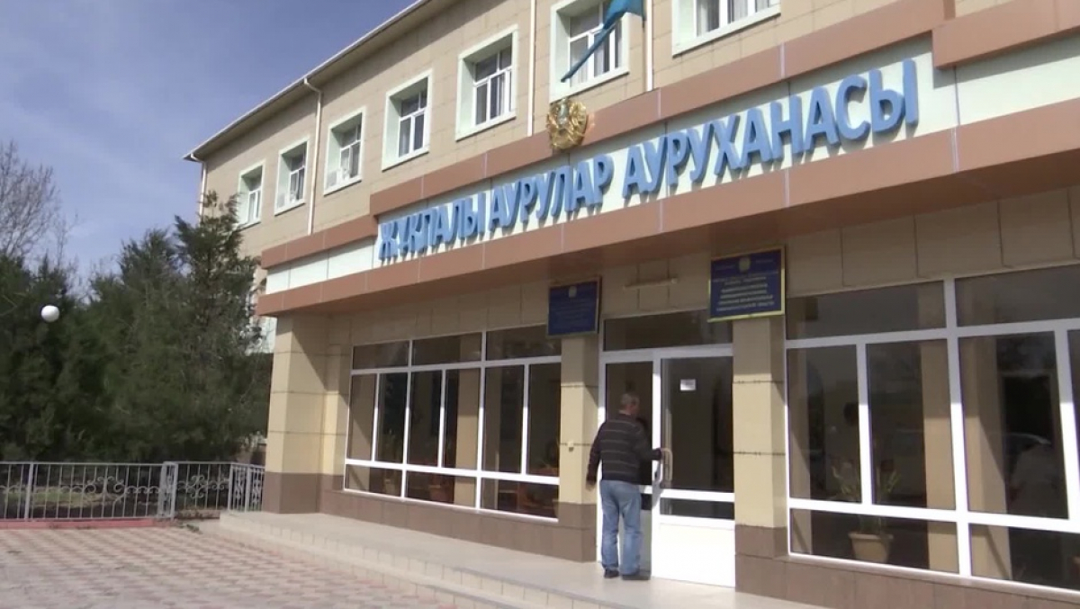 ХАЛЫҚ ҚҰРМЕТІНЕ БӨЛЕНГЕН МЕДИЦИНА МЕКЕМЕСІ