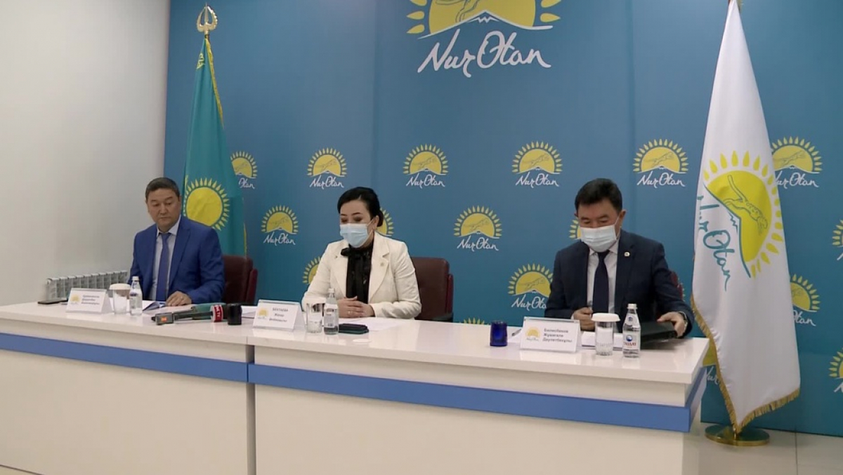 ҮШЖАҚТЫ МЕМОРАНДУМҒА ҚОЛ ҚОЙЫЛДЫ