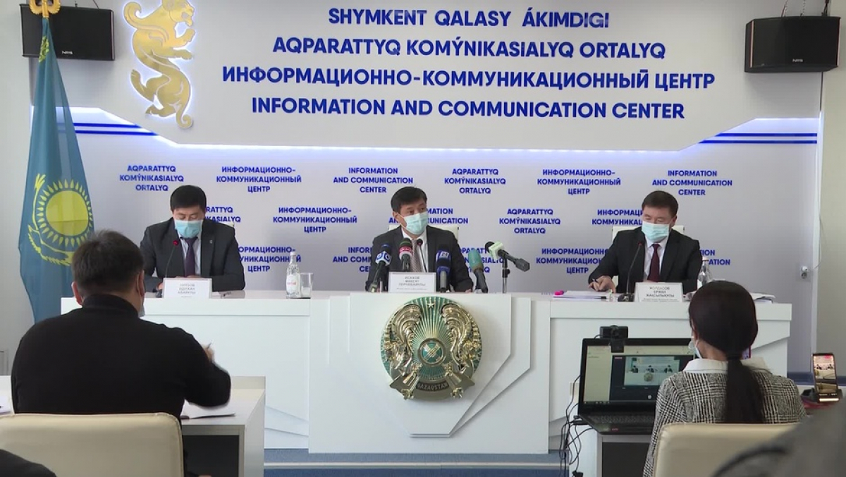 ШАЛҒАЙДАҒЫ ШАҒЫНАУДАНДАРДЫҢ ЖОЛЫ ЖАҚСАРМАҚ