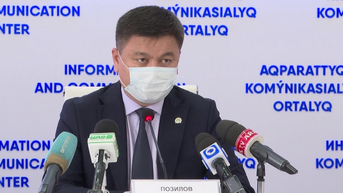 ЖАППАЙ ВАКЦИНАЛАУДЫҢ МАҢЫЗЫ ЗОР