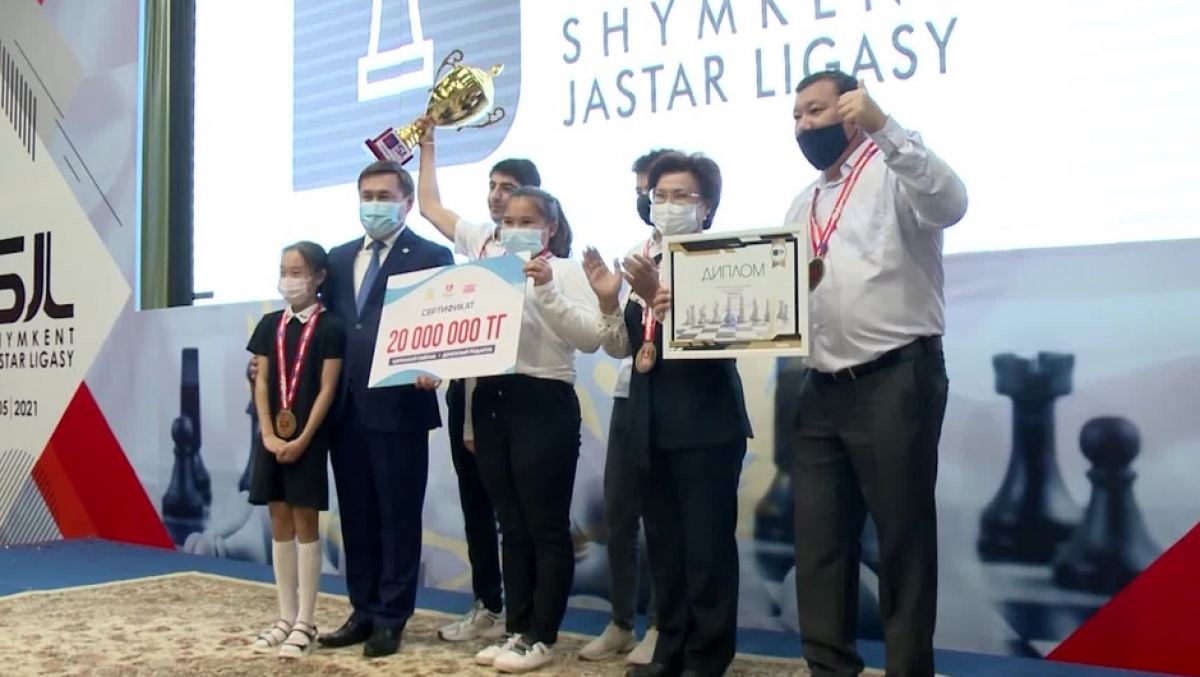 «ШЫМКЕНТ ЖАСТАР ЛИГАСЫ»: ШАХМАТТАН ЖЕҢІМПАЗДАР АНЫҚТАЛДЫ