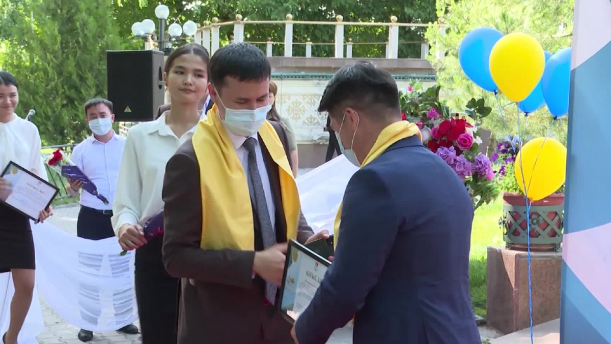 ЖАСТАР САЯСАТЫН ЖАНДАНДЫРУҒА ҮЛЕС ҚОСҚАН 50 АЗАМАТ МАРАПАТТАЛДЫ