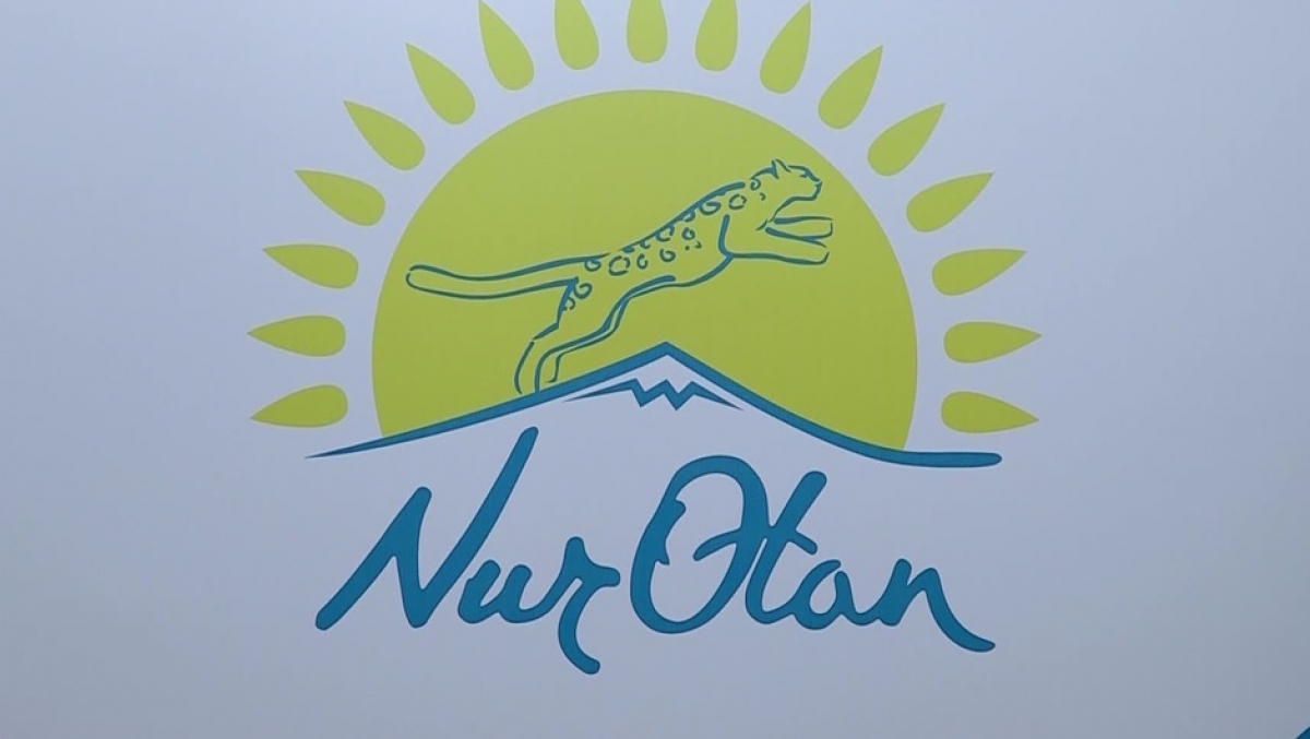 «ЖАСТАР-ОТАНҒА!» БАҒДАРЛАМАСЫНЫҢ 2025 ЖЫЛҒА ДЕЙІНГІ «ЖОЛ КАРТАСЫ» БЕКІТІЛДІ