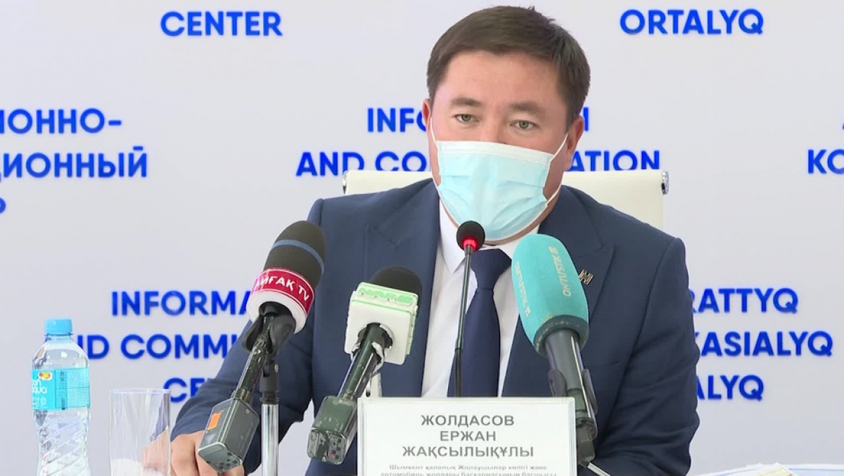 ЖОЛ САПАСЫ МЕН АВТОБУС БАҒЫТЫ БАСТЫ НАЗАРДА