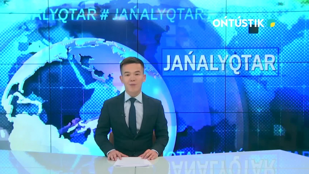 МОБИЛЬДІ ТОПТАР КҮШЕЙТІЛГЕН РЕЖИМДЕ ЖҰМЫС ЖАСАУДА