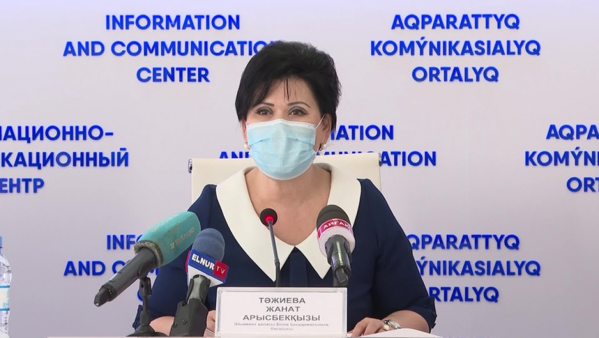 ЖАҢА ОҚУ ЖЫЛЫНДА МЕКТЕП ФОРМАСЫ МІНДЕТТЕЛМЕЙДІ