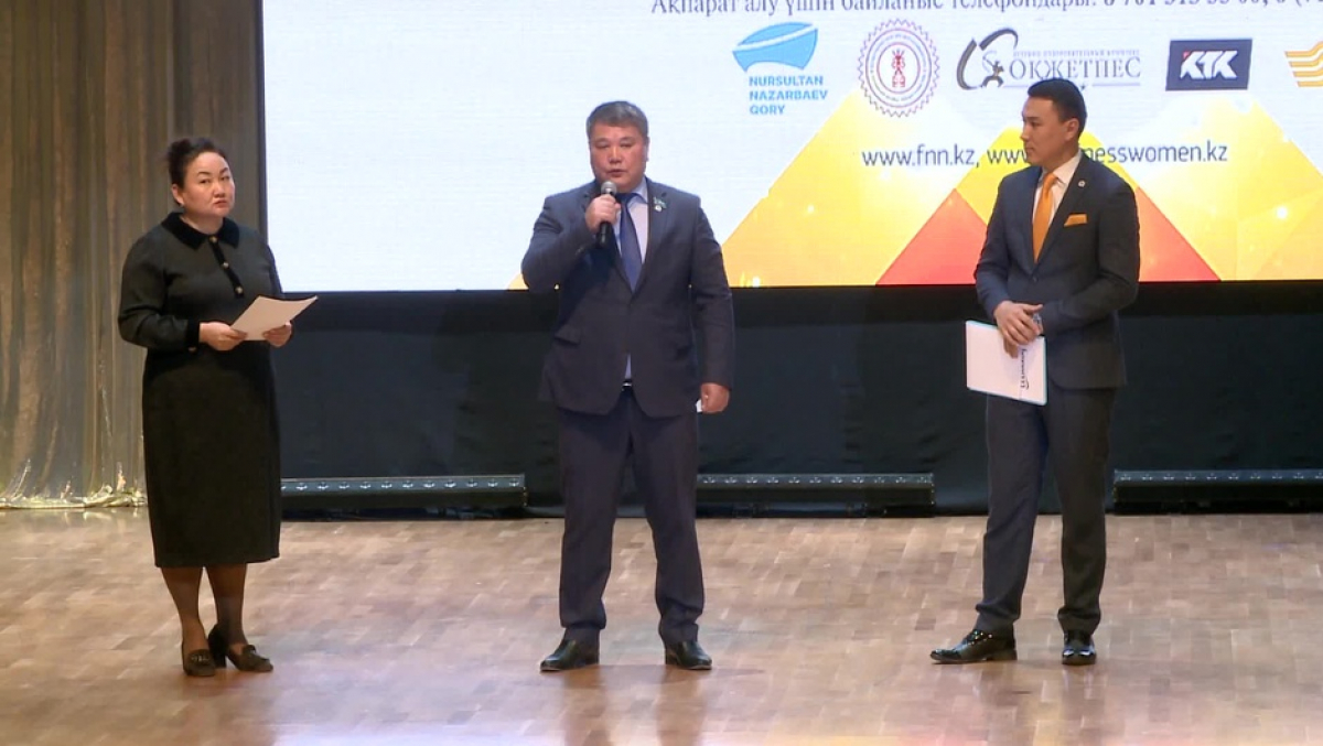 «Қайырымдылық керуені» байқауының жеңімпаздары марапатталды