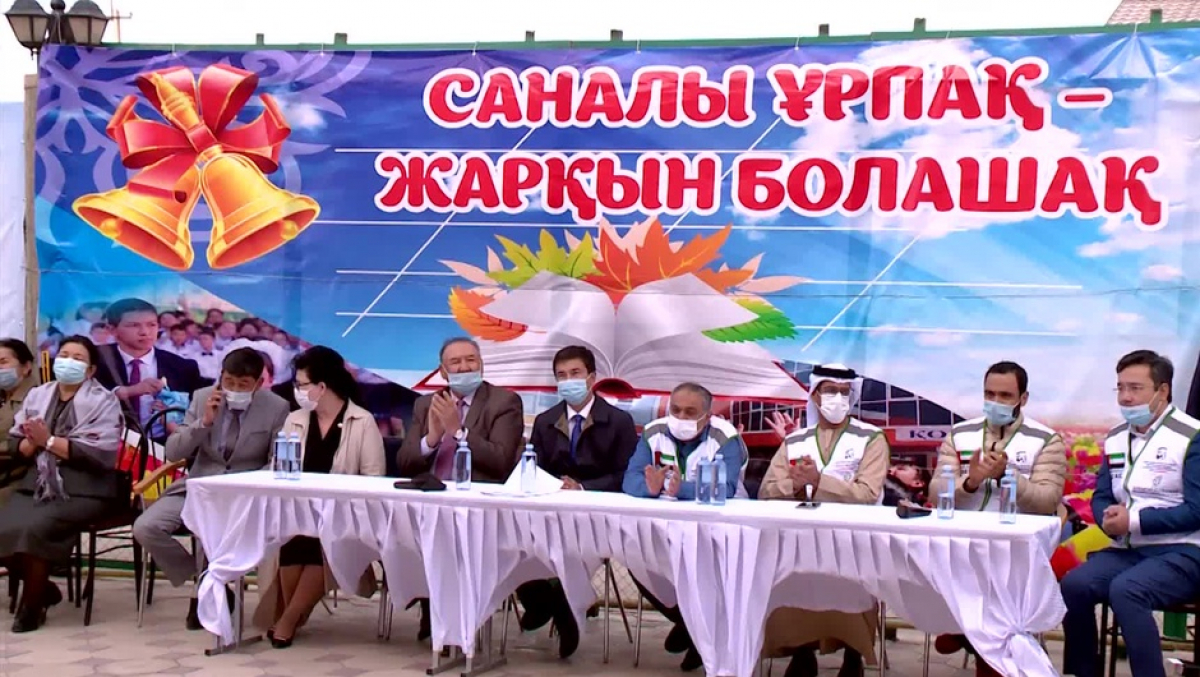 МАТЕМАТИКА БАҒЫТЫНДАҒЫ ЛИЦЕЙ АШЫЛДЫ