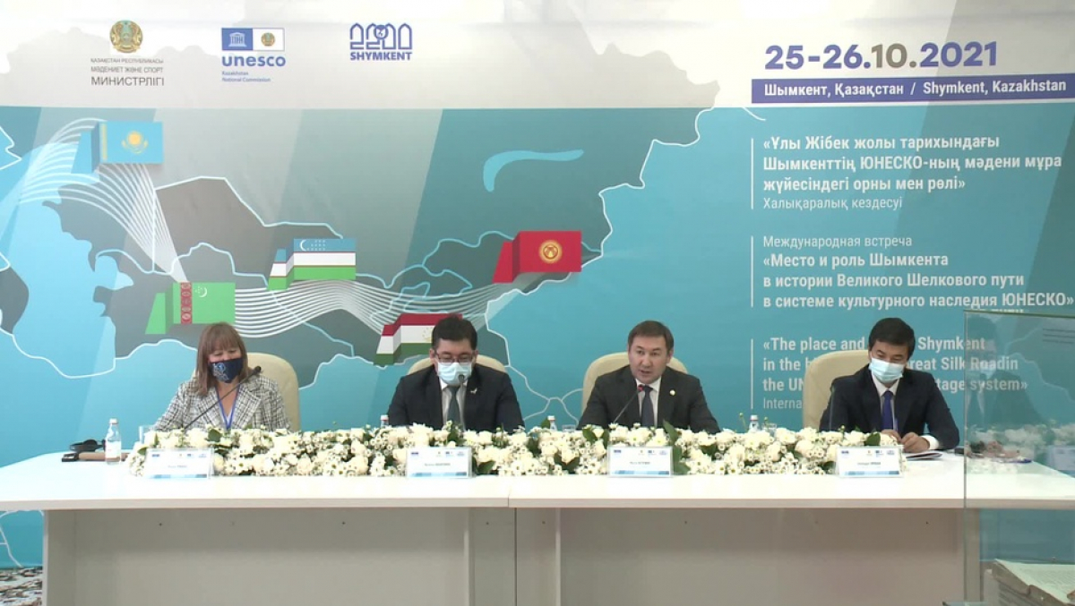 ШЫМКЕНТТІҢ ТАРИХЫ ЮНЕСКО ДЕҢГЕЙІНДЕ ТАЛҚЫЛАНДЫ