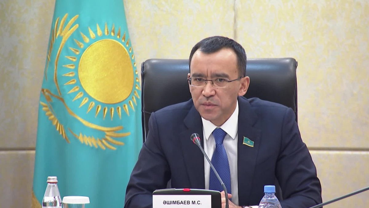 Мүмкіндігі шектеулі жандарды қолдауға арналған заң жобасы әзірленді