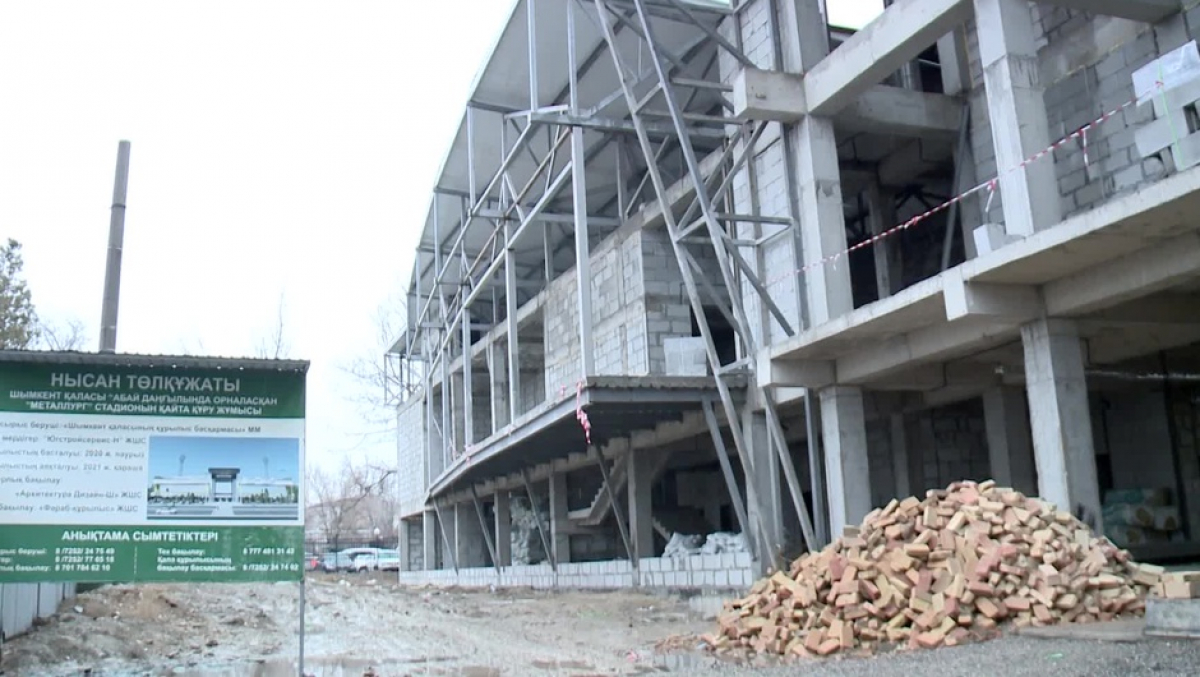 Шымкентте 6 спорт нысаны пайдалануға беріледі