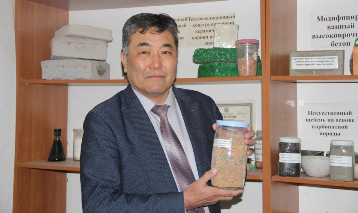 Оралдағы университет профессоры әлемдегі ең беделді ғалымдардың тізіміне енді