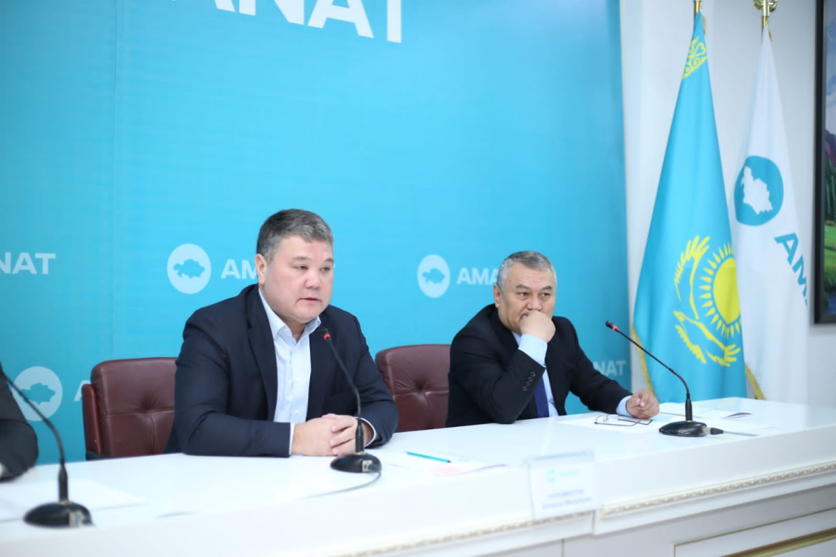 Аудандық партия филиалдарының төрағалары сайланды