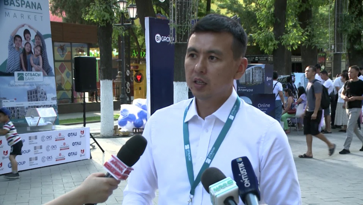 Шымкентте тұрғын үй жәрмеңкесі өтті