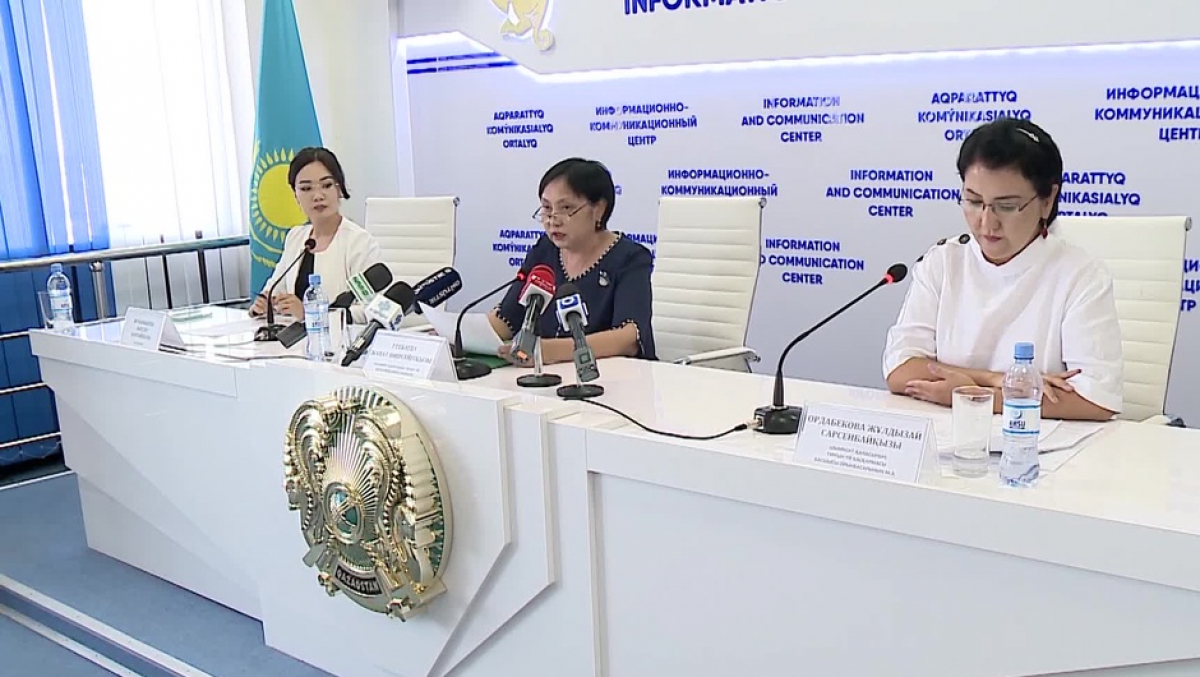 211 пәтерге құжат қабылдау басталды