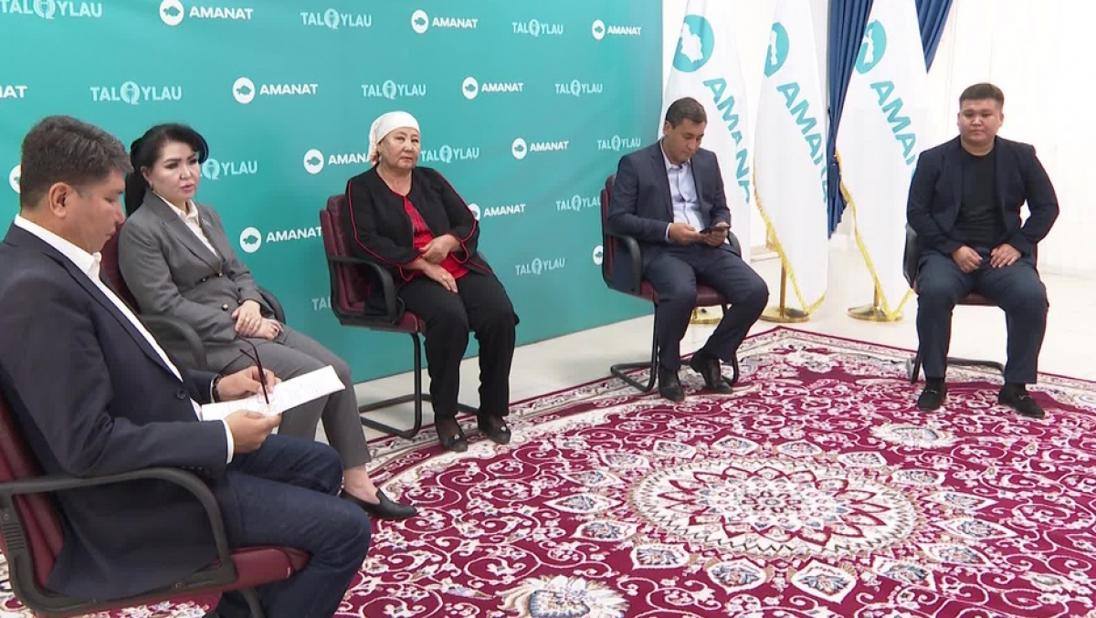 Үлгілі отбасы - ұлық мемлекеттің тұғыры