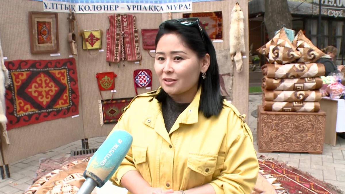 Ұлттық мереке мегаполисте ерекше тойланды