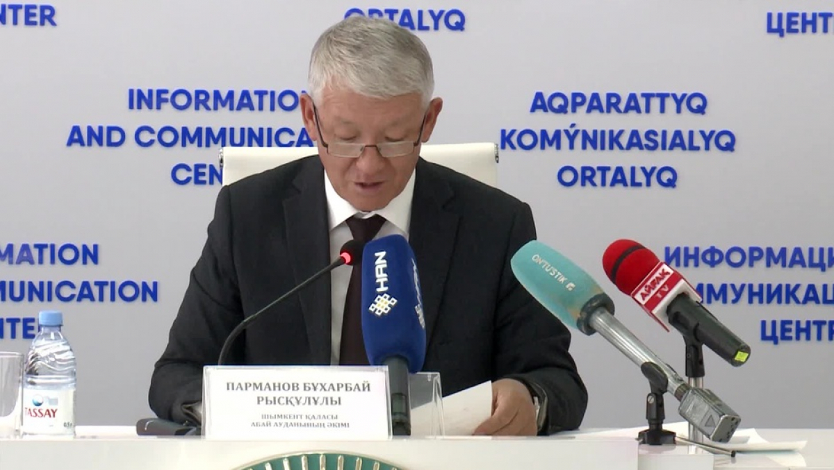 Абай ауданының бюджеті соңғы 5 жылда 24 есеге өскен