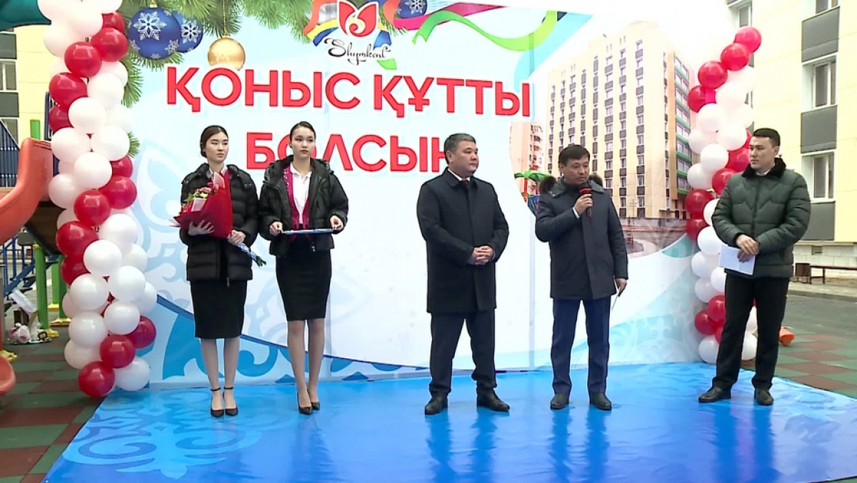 Жаңа жыл қарсаңында 120 отбасы баспаналы болды