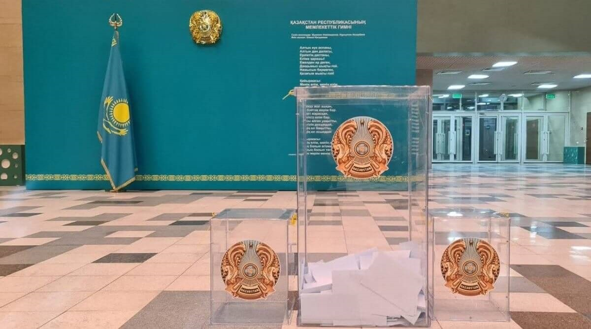 Сайлауалды үгіт-насихат жұмыстарын жариялау бойынша ақпараттық хабарлама