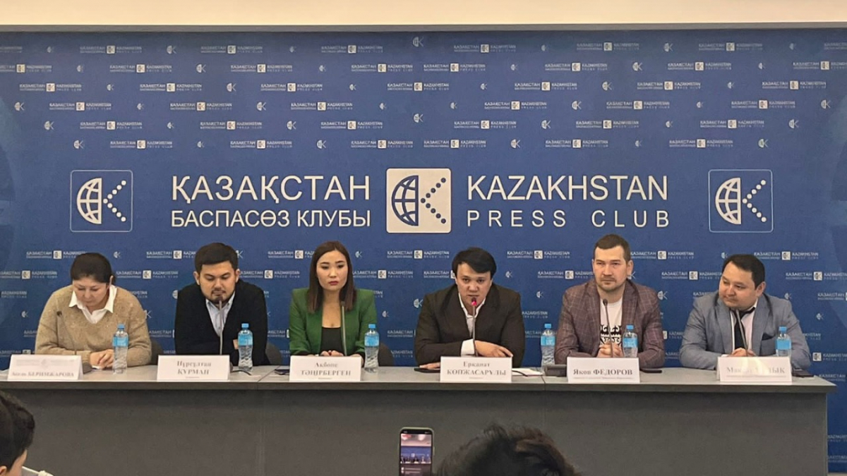 Қазақстанда «ЖАСТАР ҮНІ» жас кандидаттарды қолдау блогы құрылды