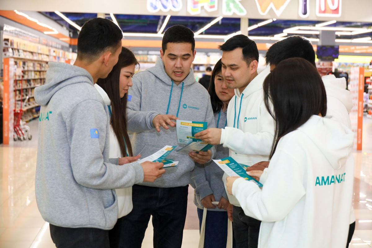 Сауда орталықтарына үнпарақтар таратылды