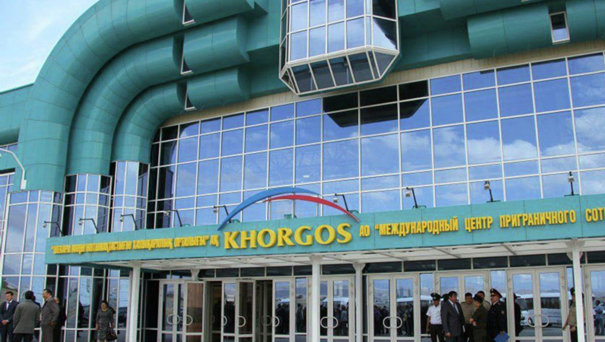 Үш жылдан бері тоқтап тұрған "Қорғас" орталығы жұмысын қайта бастайды