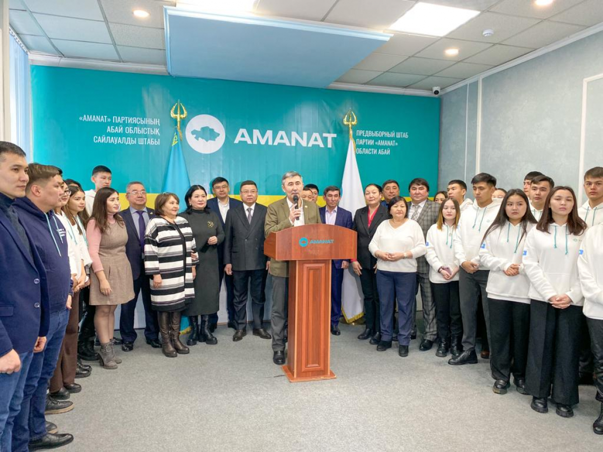 «АМАNАТ» партиясының Абай облыстық филиалында сайлауалды штаб ашылды