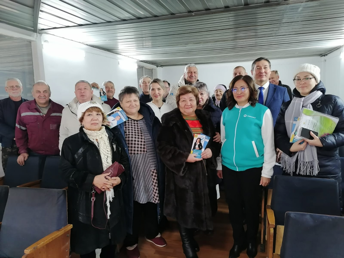 «АМАNАТ» партиясы қарапайым азаматтардың мәселесін шешеді