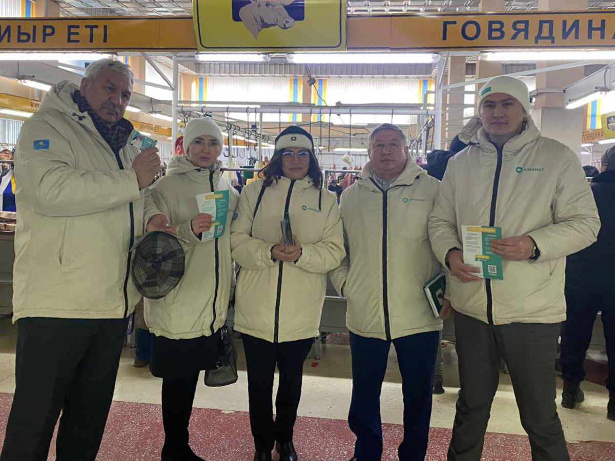 «АМАNАТ»: әрбір қазақстандықтың игілігі үшін еңбек ету!
