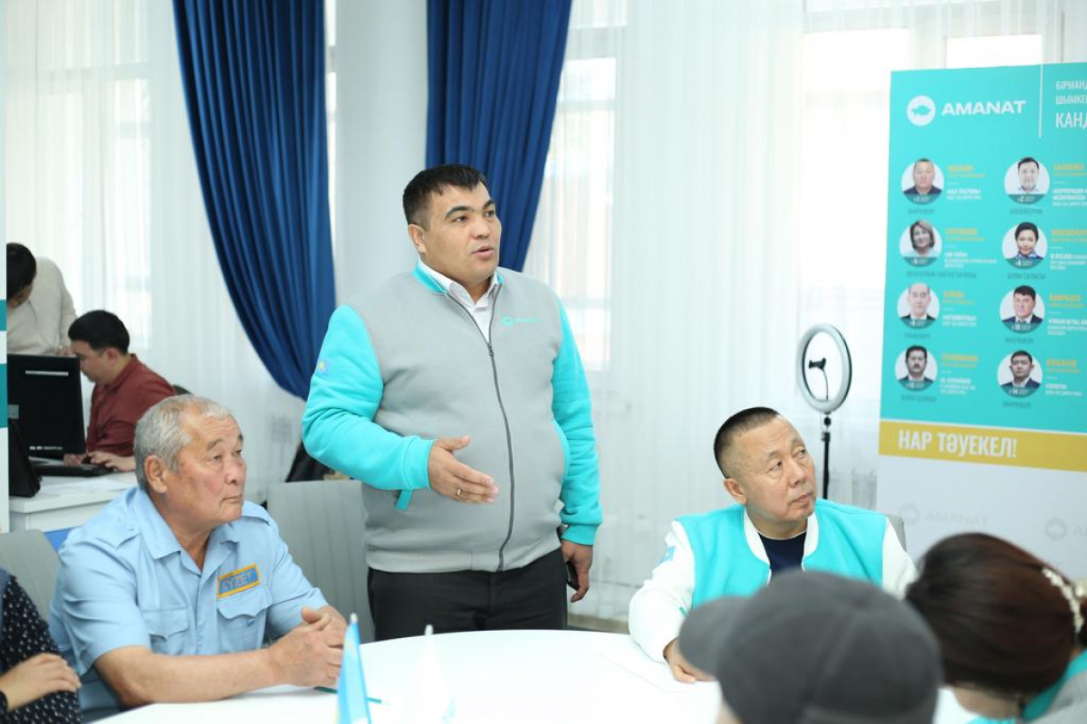 Әділетті Қазақстанда еңбек адамы бірінші орында тұрады – AMANAT