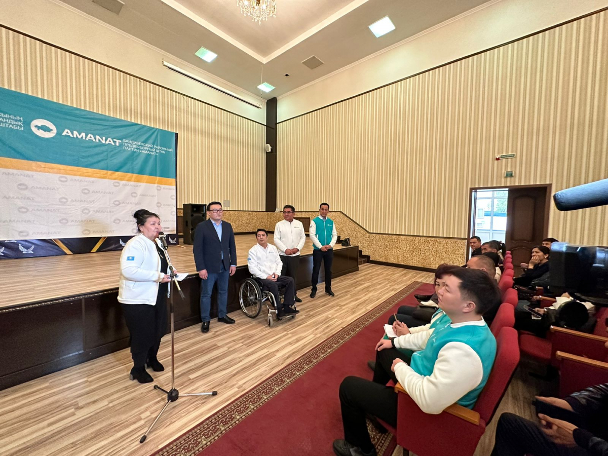 AMANAT: жайылым жеткілікті болса, ел жағдайы жақсара түспек