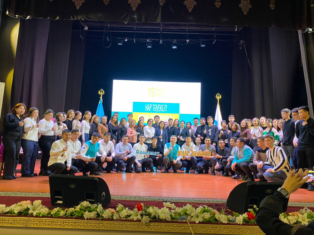 AMANAT: Жастар – халқымыздың болашағы