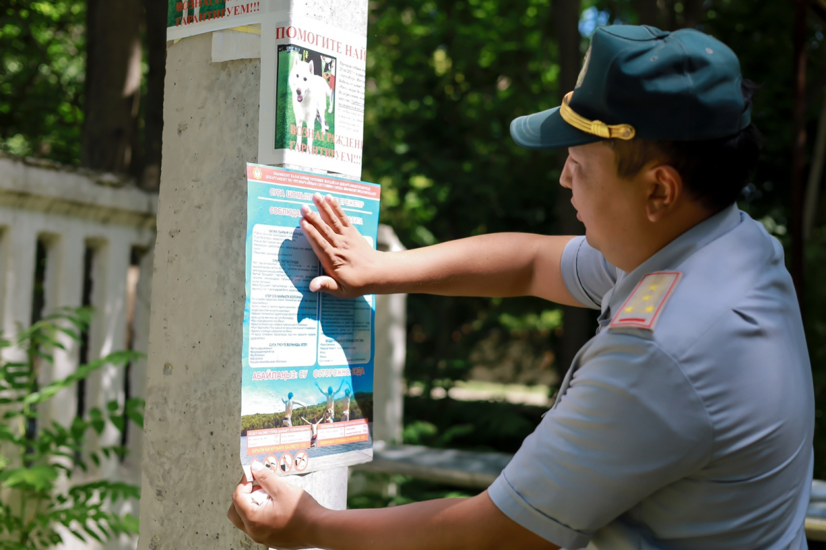 ШОМЫЛУ МАУСЫМЫ - ТӨТЕНШЕ ЖАҒДАЙСЫЗ