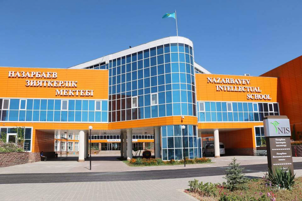 Шымкентте бірнеше мектептің атауы өзгерді