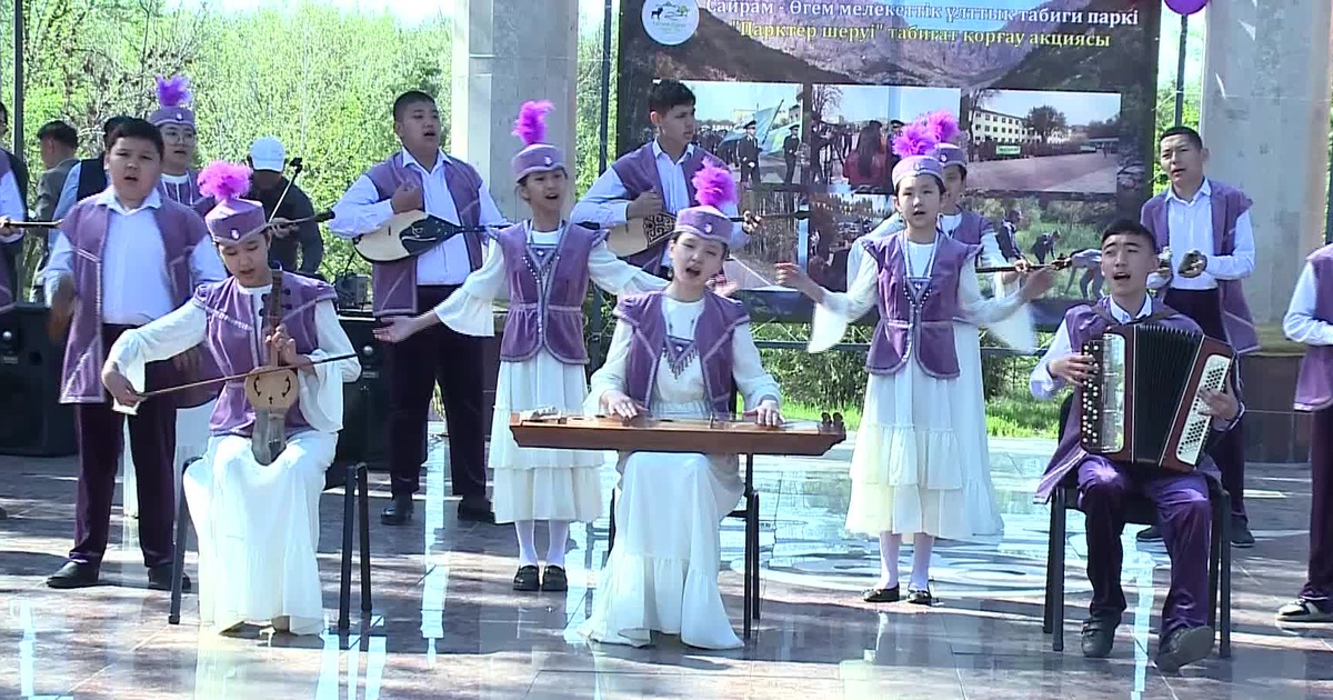 Парктер шеруі – 2023 акциясы өтті