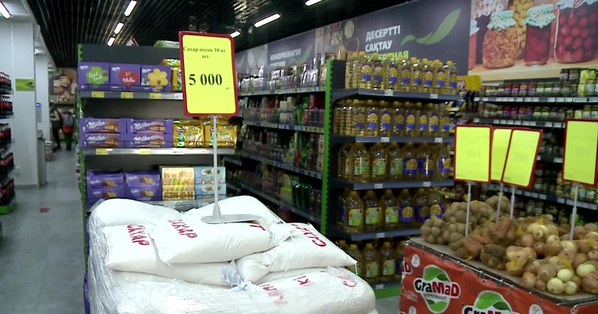 Шымкентте азық-түлік қоры жеткілікті