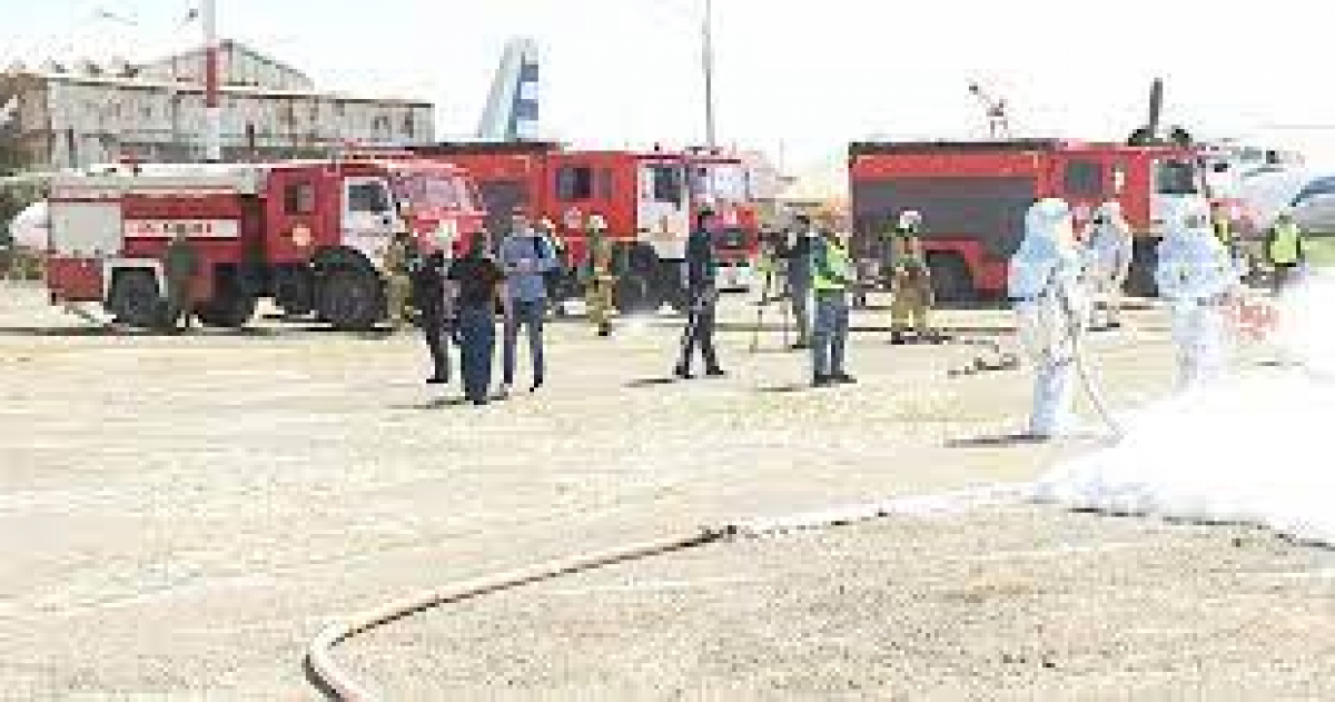 Әуежайда шыққан өрт сөндірілді