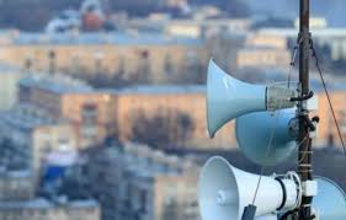 Жалпықалалық сейсможаттығу өтеді