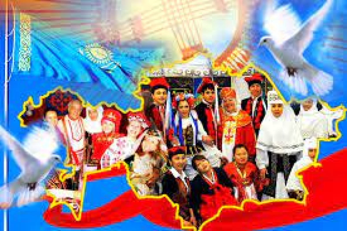 Бірлік түбі – береке