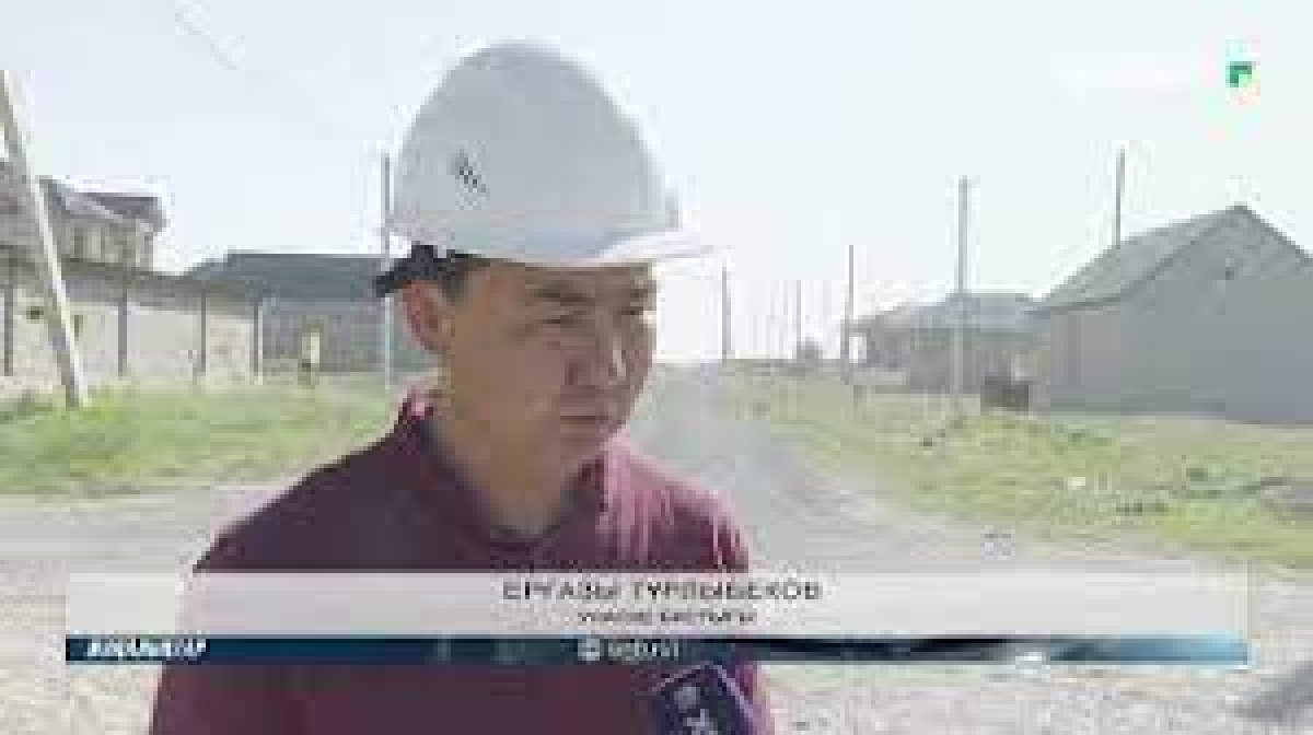 Солтүстік саяжайдағы табиғи газ құрылысы аяқталуға жақын