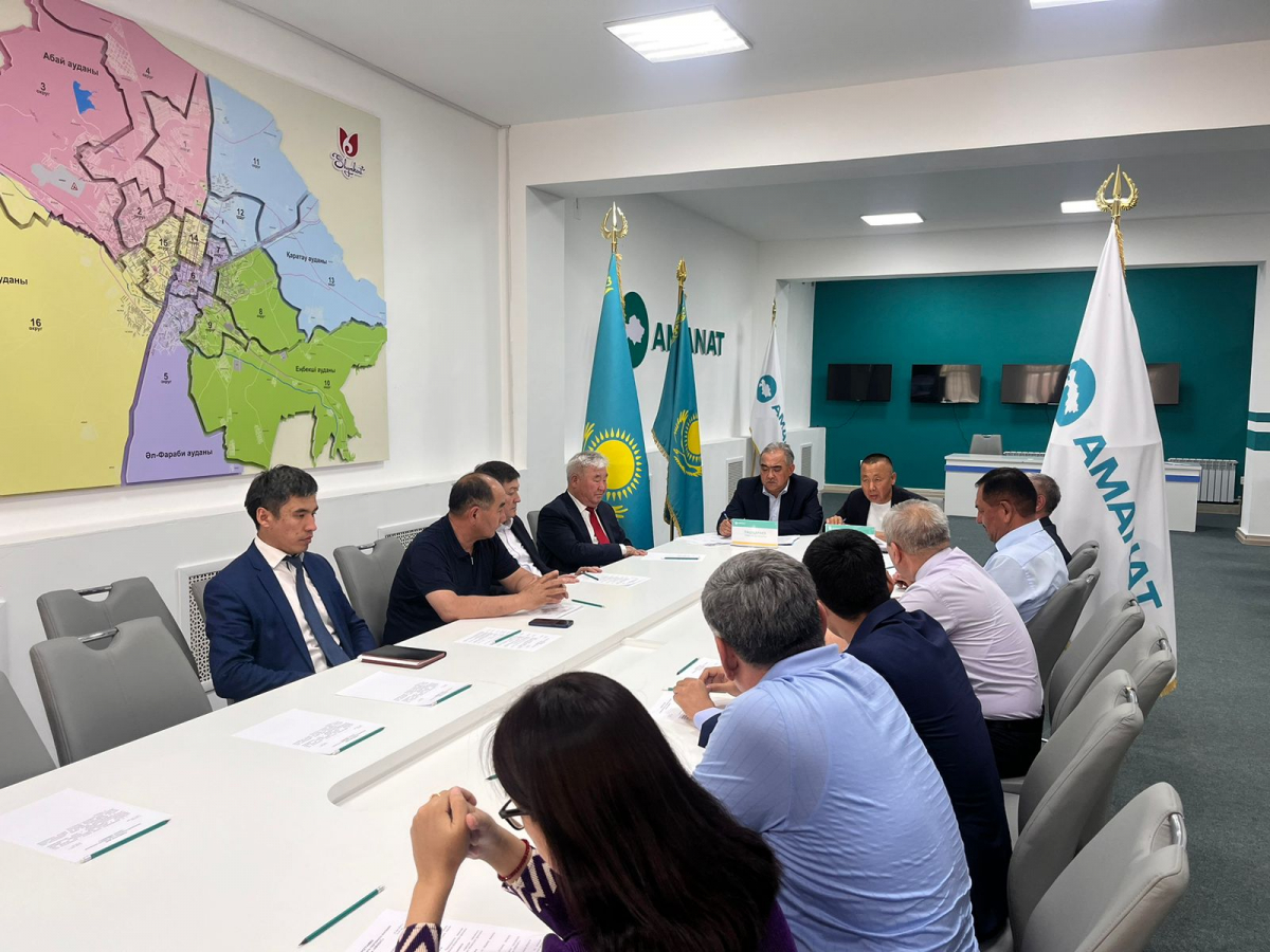 ПАРТИЯЛЫҚ БАҚЫЛАУ КОМИССИЯСЫНЫҢ ТӨРАҒАСЫ АУЫСТЫ