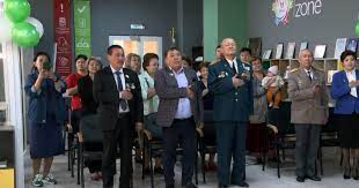 Ер азаматтар құрметке бөленді