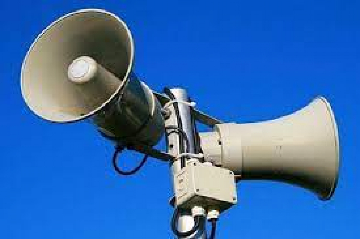 Жалпықалалық сейсмикалық жаттығу өтеді