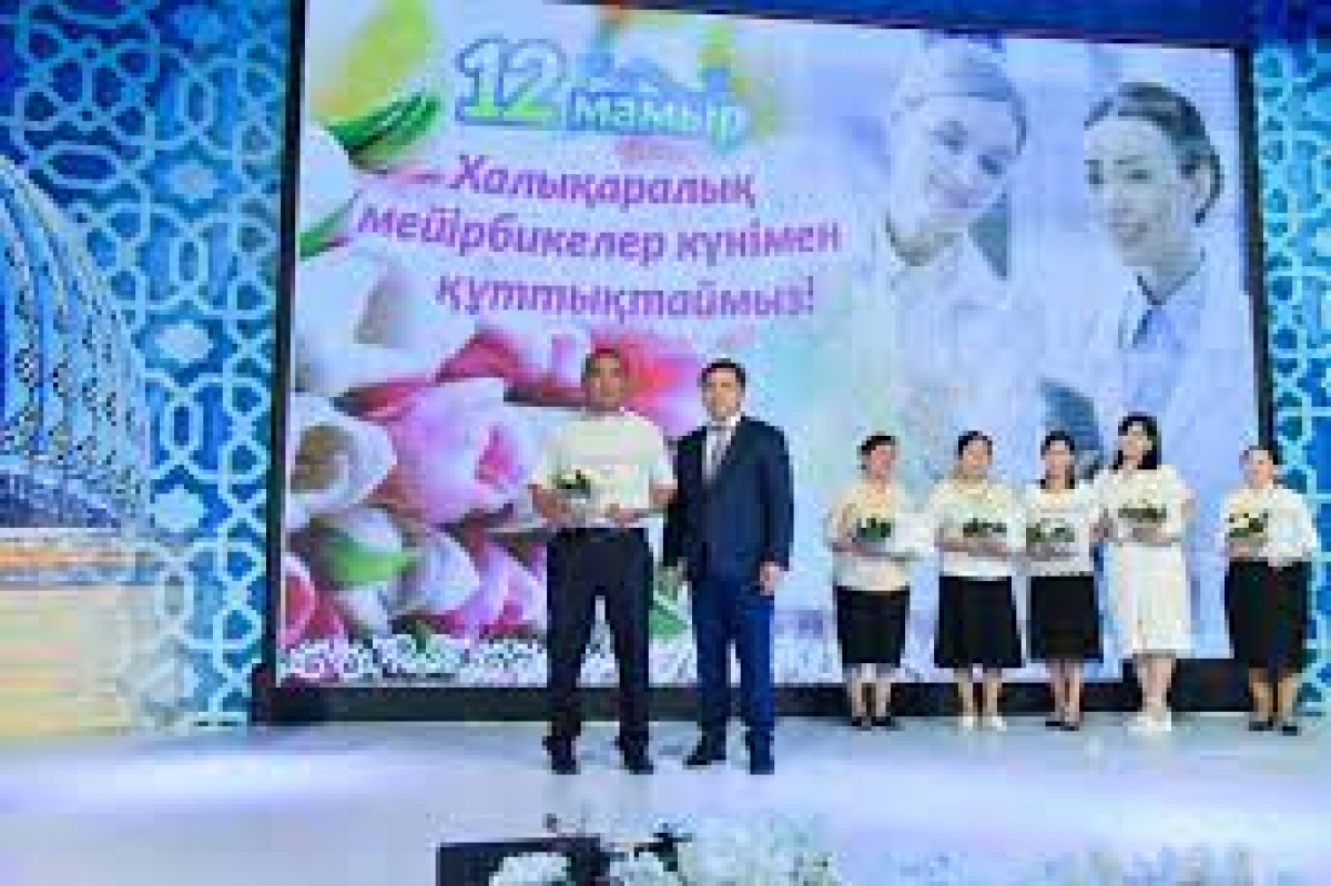 Мейірбикелерге құрмет көрсетілді