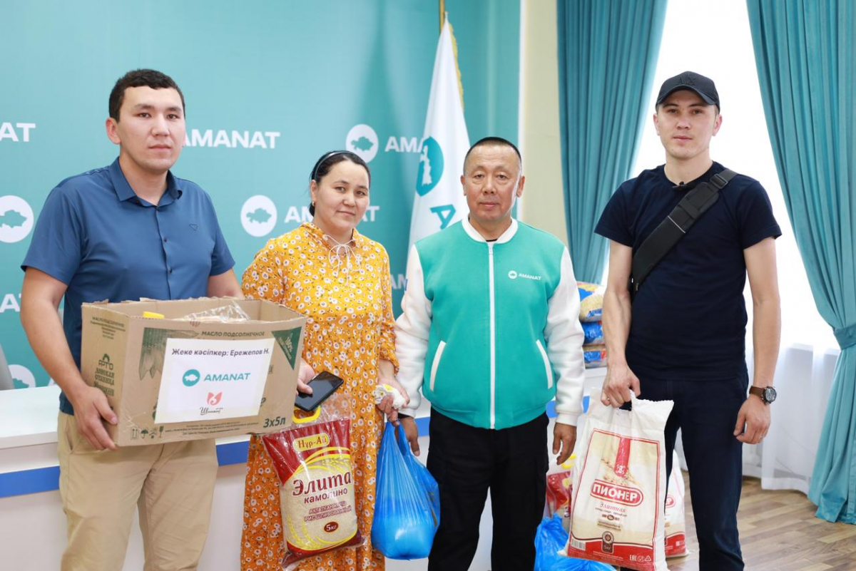 «Кедергісіз келешек» жобасы аясында әлеуметтік көмек көрсетті