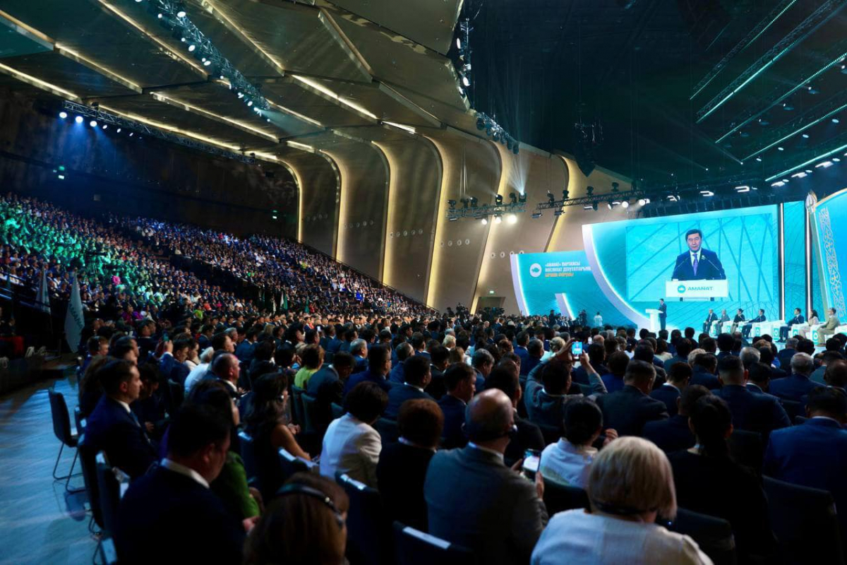 Елордада «Аманат» партиясы атынан сайланған мәслихат депутаттарының республикалық форумы өтті