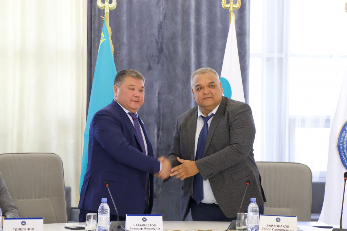 ЫНТЫМАҚТАСТЫҚ ТУРАЛЫ МЕМОРАНДУМҒА ҚОЛ ҚОЙЫЛДЫ