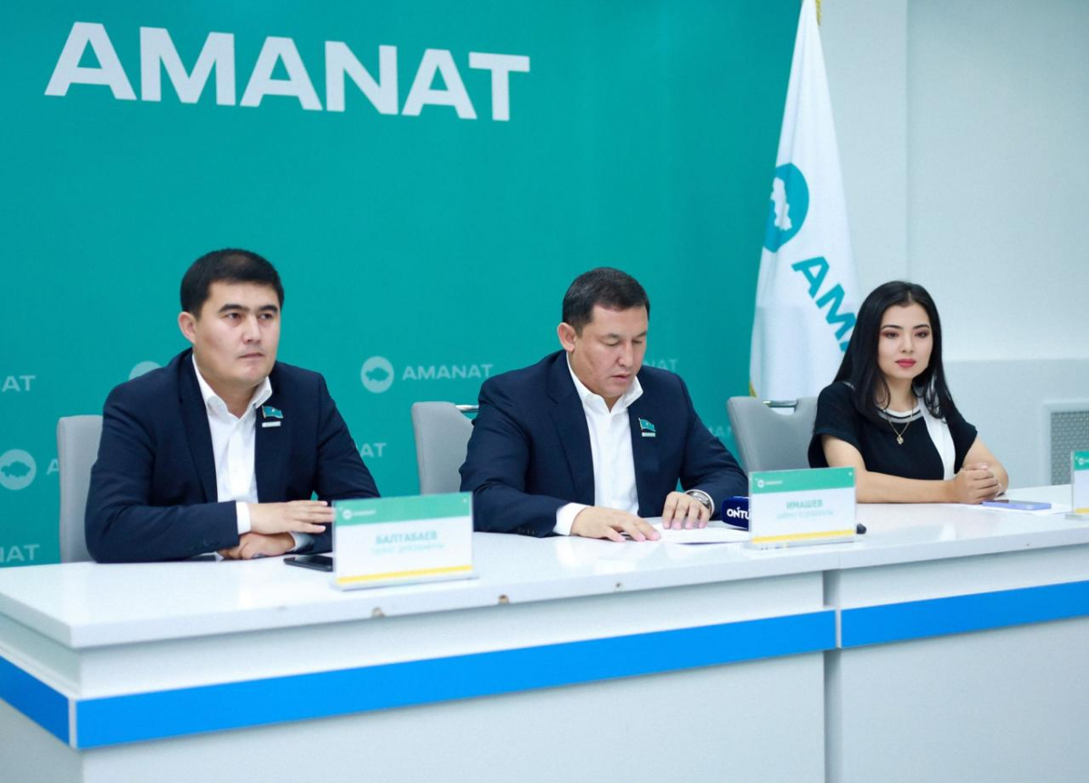 “AMANAT” ПАРТИЯСЫНЫҢ ДЕПУТАТТАРЫ БАҚ ӨКІЛДЕРІМЕН БАСПАСӨЗ МӘСЛИХАТЫН ӨТКІЗДІ