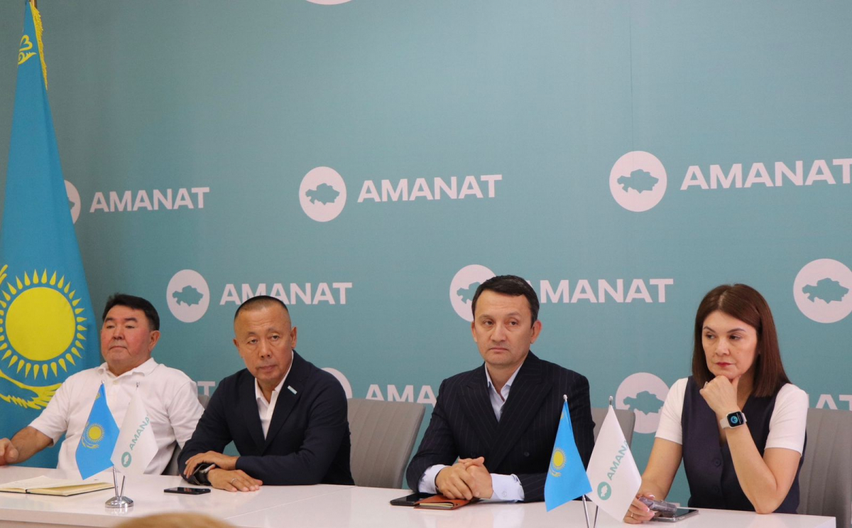 «Кедергісіз келешек»